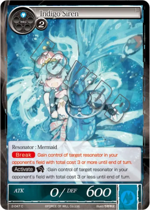 Indigo Siren