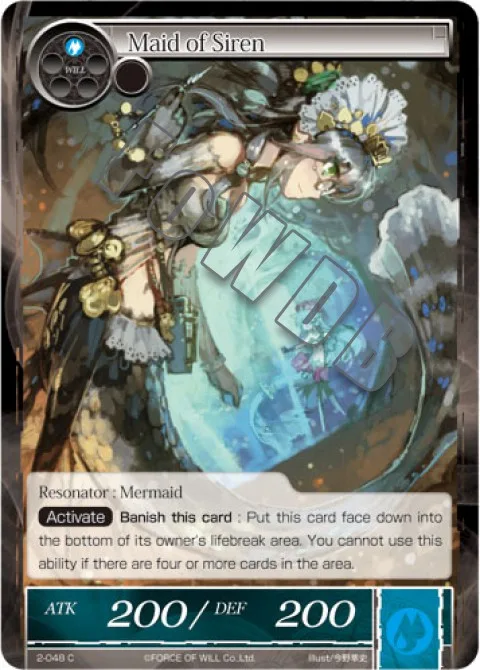 Maid of Siren