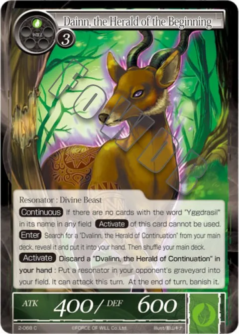 Dainn, the Herald of Beginning