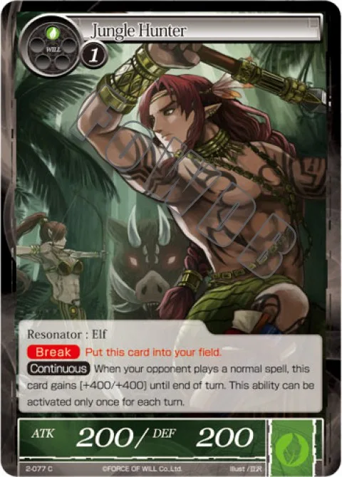 Jungle Hunter