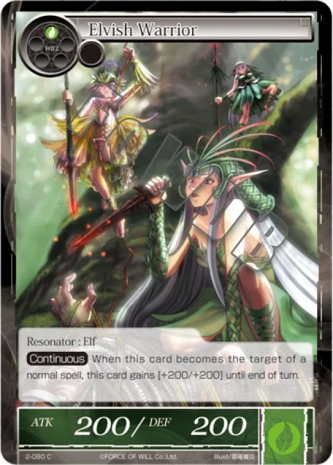Elvish Warrior