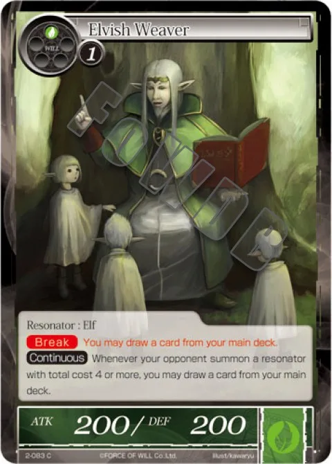 Elvish Weaver
