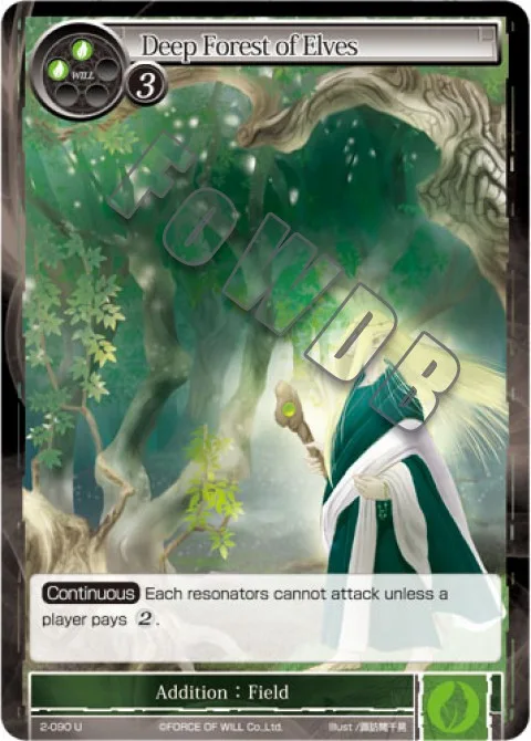 Deep Forest of Elves