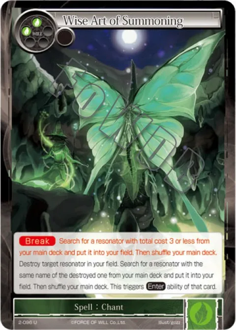 Wise Art of Summoning