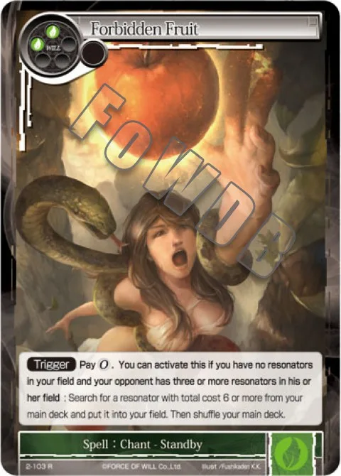 Forbidden Fruit