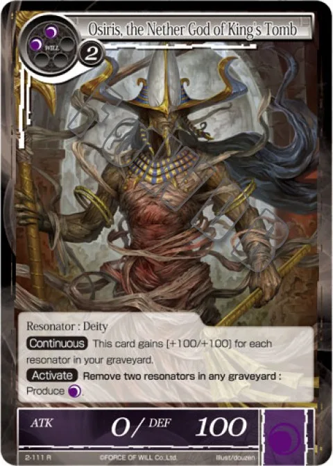 Osiris, the Nether God of King's Tomb