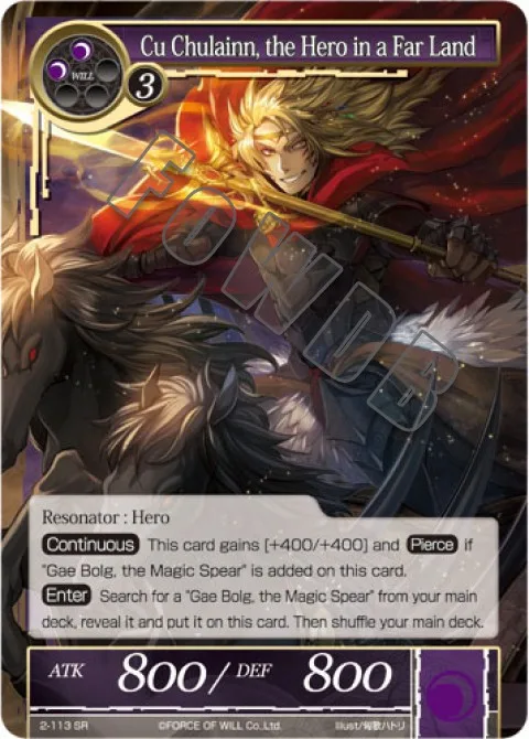 Cu Chulainn, the Hero in a Far Land