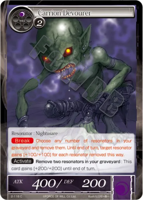 Carrion Devourer