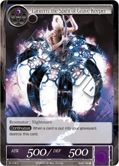 Lantern, the Spirit of Grave Keeper