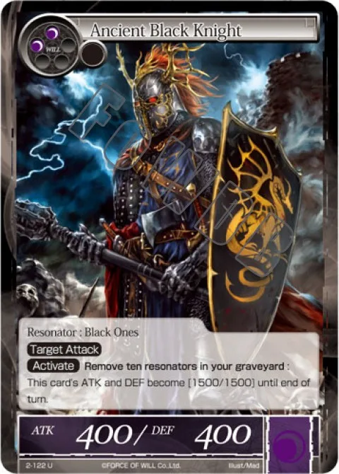 Ancient Black Knight
