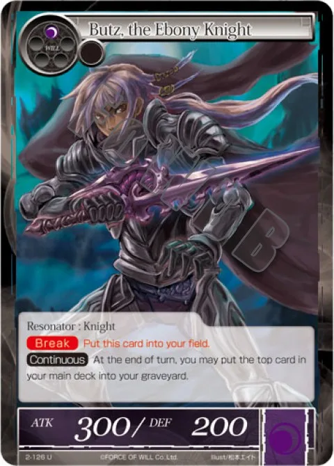 Butz, the Ebony Knight