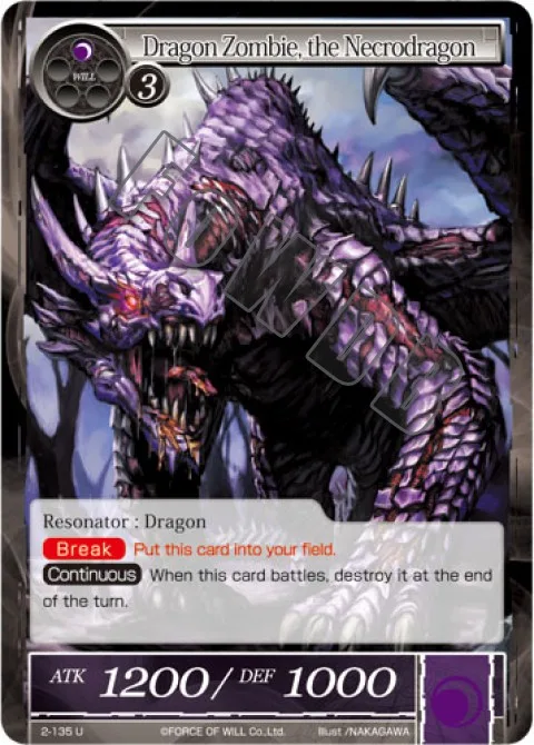 Dragon Zombie, the Necrodragon