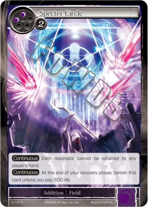 Specter Circle