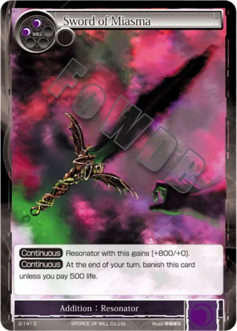 Sword of Miasma