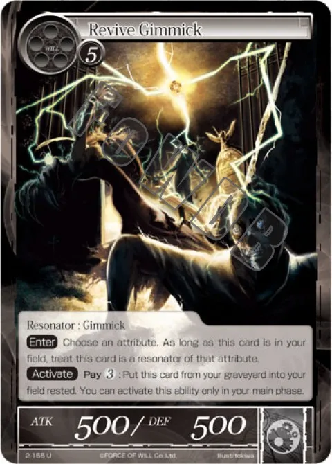 Revive Gimmick