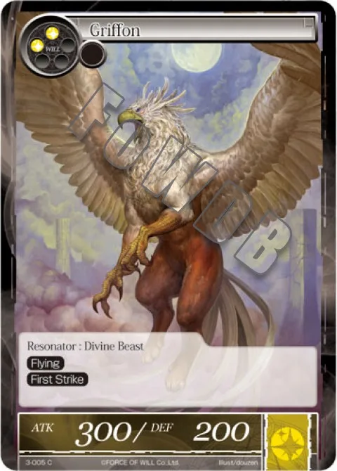 Griffon