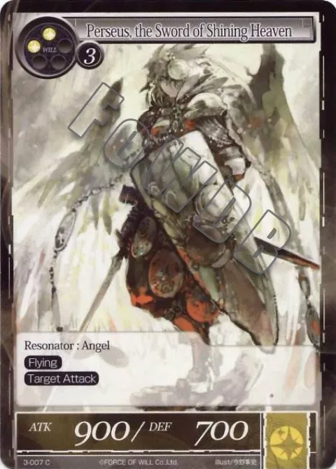 Perseus, Divine Blade of the Gleaming Skies