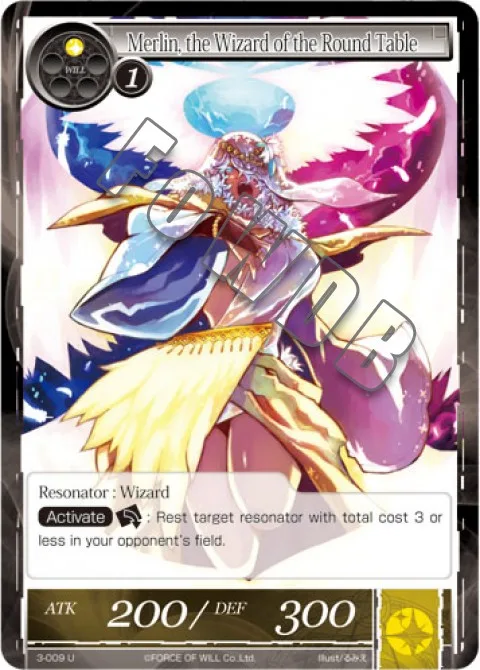 Warder of Light Chain