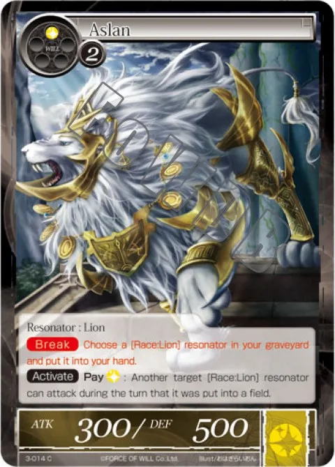 Aslan