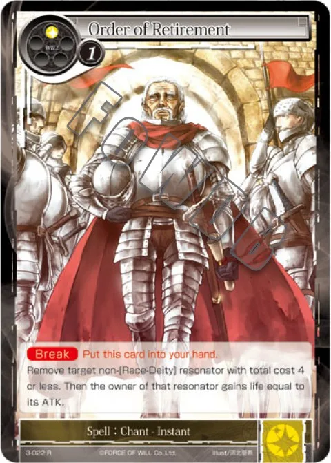 Order of Retirement