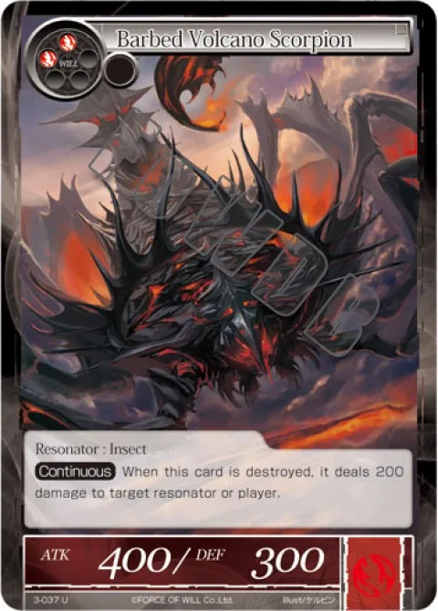Barbed Volcano Scorpion