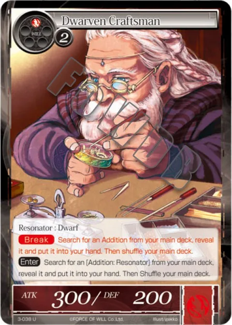 Dwarven Craftsman