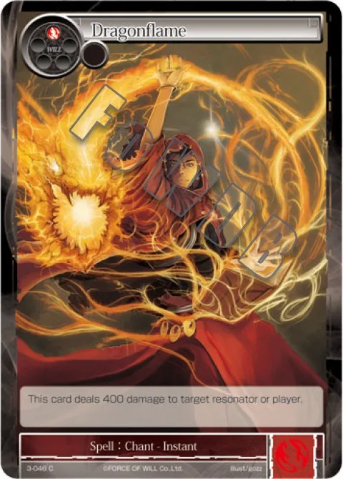 Dragonflame