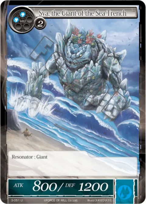 Sva, the Giant of the Sea Trench