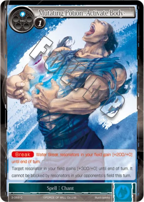 Mutating Potion -Activate Body-