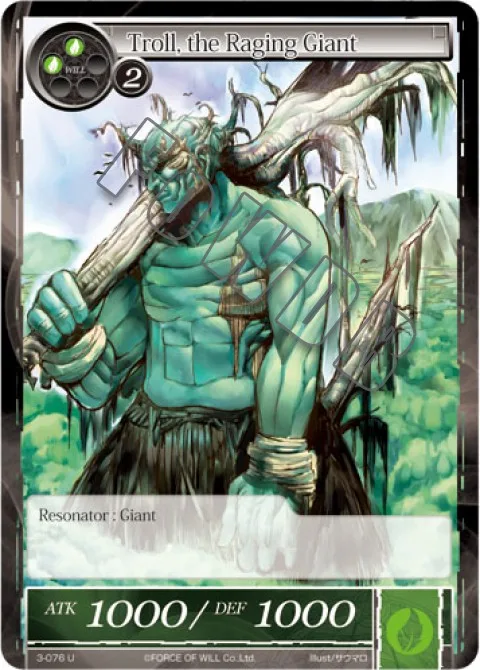 Troll, the Raging Giant