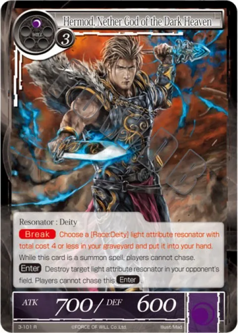 Hermod, Nether God of the Dark Heaven
