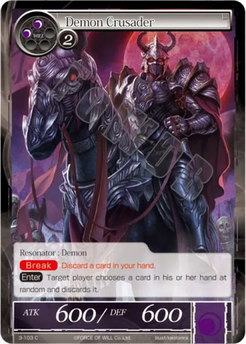 Demon Crusader