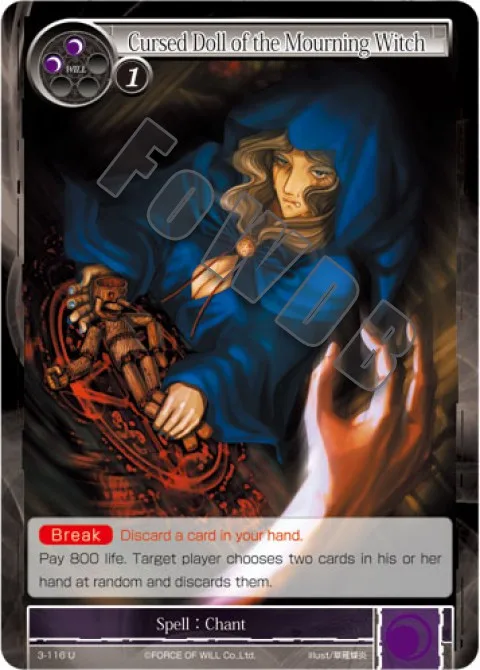 Cursed Doll of the Mourning Witch