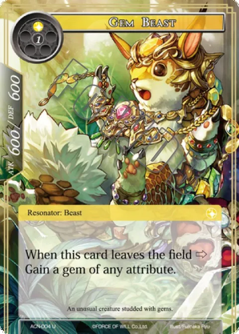 Gem Beast
