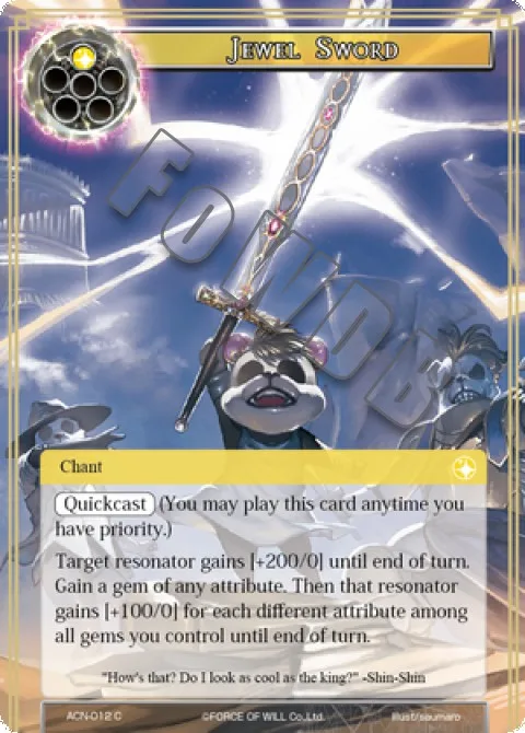 Jewel Sword