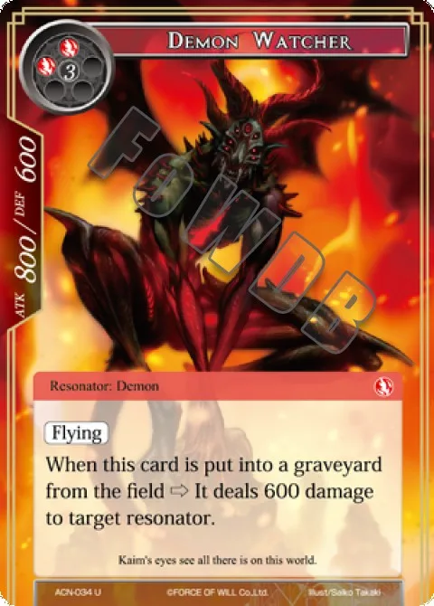 Demon Watcher