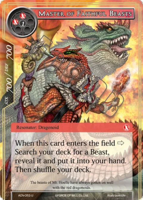 Master of Faithful Beasts
