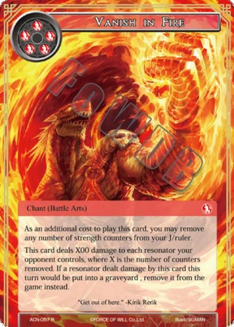 Vanish in Fire
