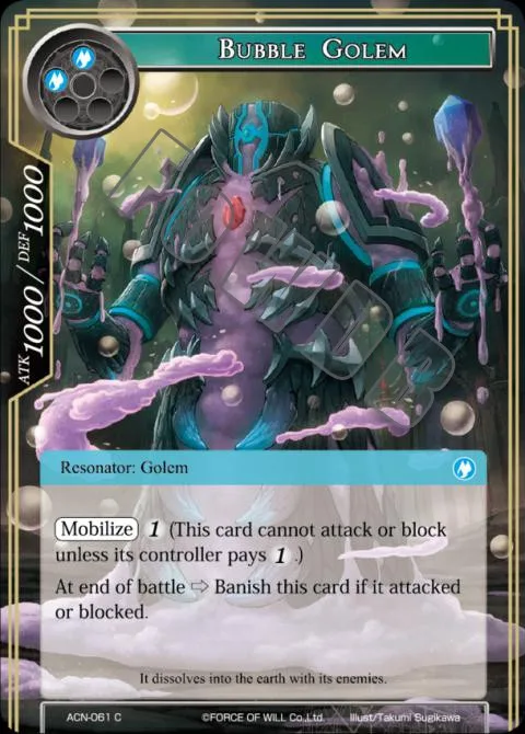 Bubble Golem