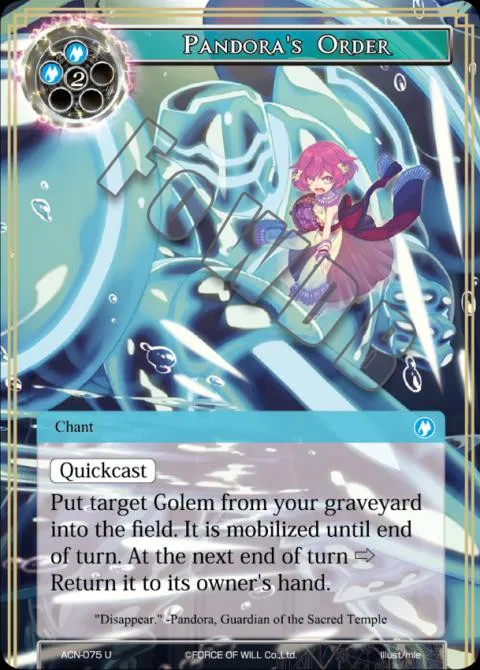 Pandora's Order
