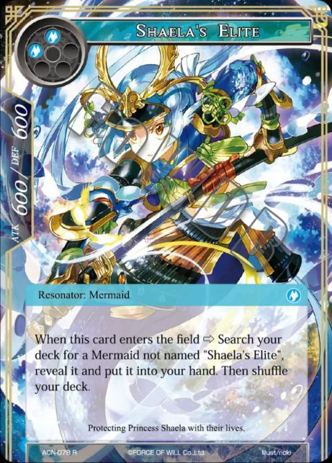 Shaela's Elite