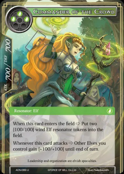 Commander of the Crowd
