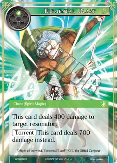 Elemental Blast