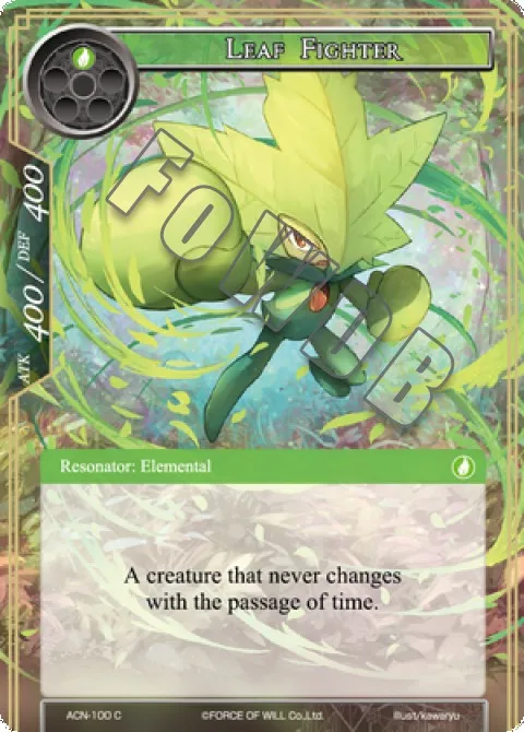 Leaf Fighter