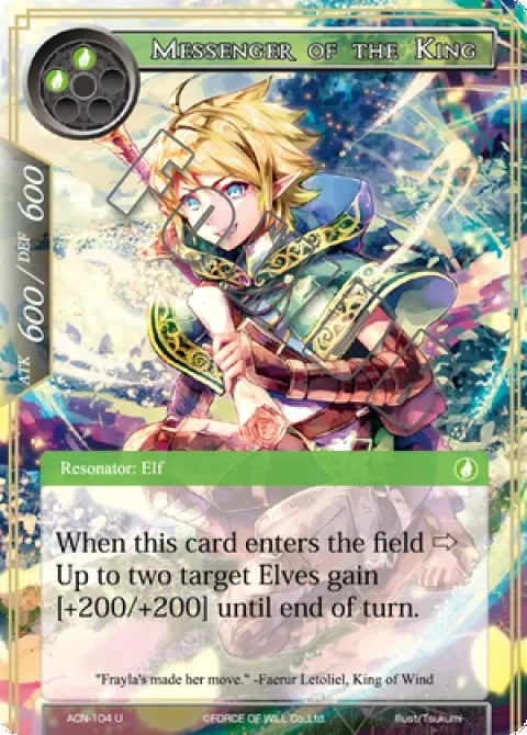 Messenger of the King
