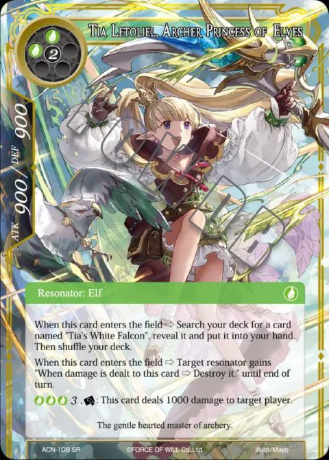 Tia Letoliel, Archer Princess of Elves