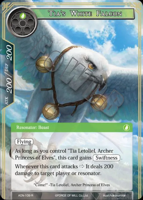 Tia's White Falcon
