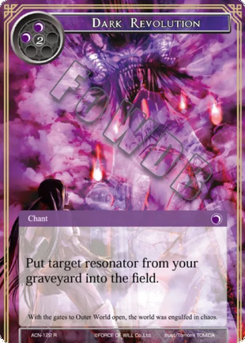 Dark Revolution