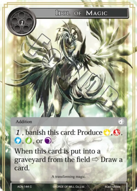 Idol of Magic