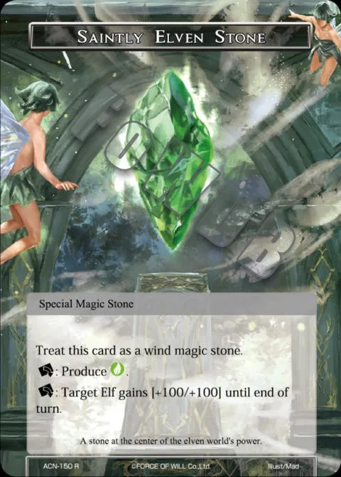 Saintly Elven Stone